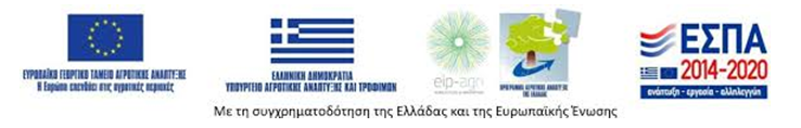 Στιγμιότυπο οθόνης 2025 10 15 133134